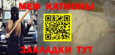 амфетамин Бузулук