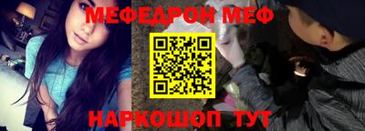ALPHA PVP Бугуруслан