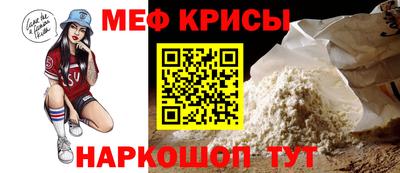 ALPHA PVP Бугуруслан