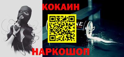 ALPHA PVP Бугуруслан