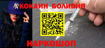 амфетамин Бузулук