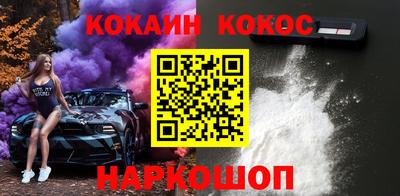 амфетамин Бузулук