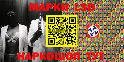 амфетамин Бузулук