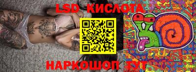 ALPHA PVP Бугуруслан