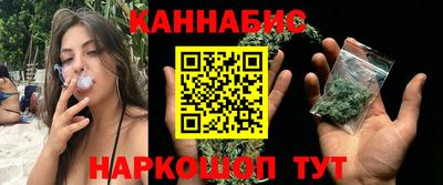 ALPHA PVP Бугуруслан