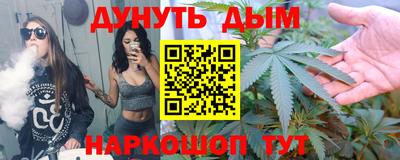 амфетамин Бузулук