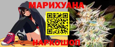 винт Будённовск