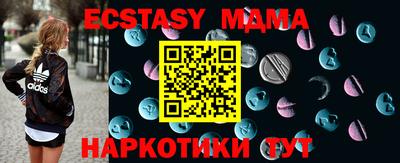 ALPHA PVP Бугуруслан