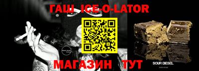 амфетамин Бузулук